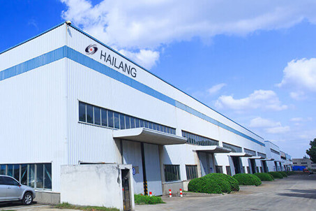 চীন Wuxi Hai Lang Metal Product Co.,Ltd সংস্থা প্রোফাইল